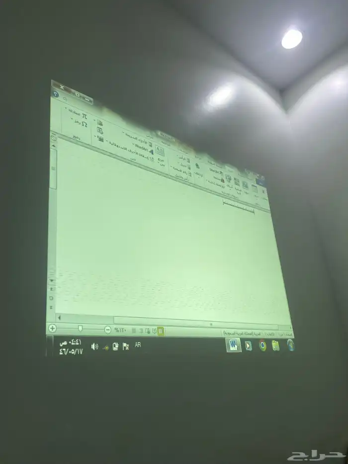 مدخل واثنين بروجوكتور للبيع 1