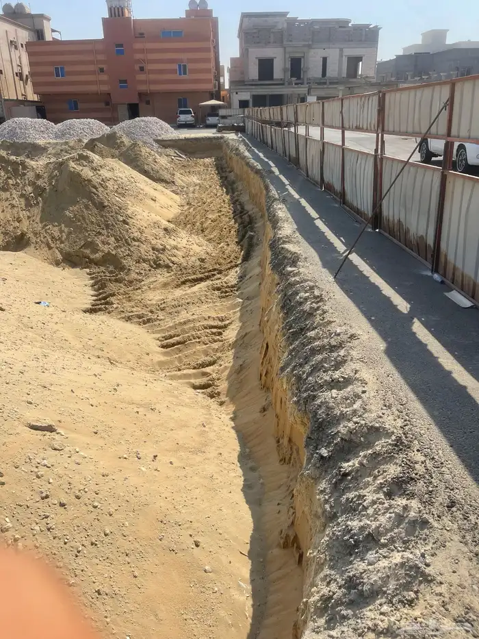 عقار 14