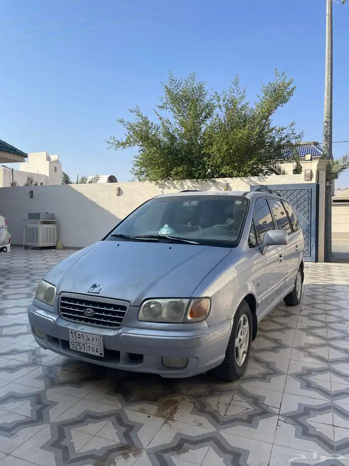 فان 2001. نضيف 1