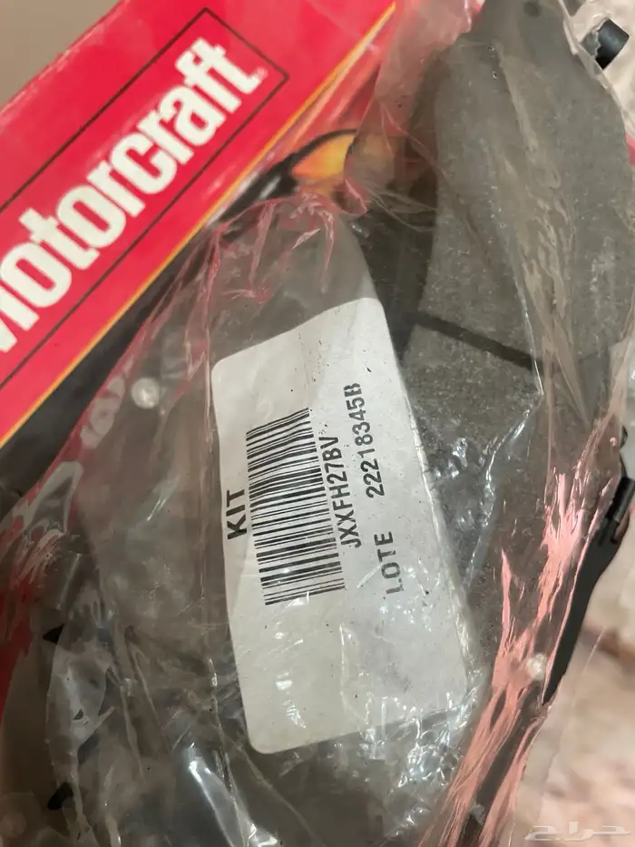 بواجي لسيارات الكلاسكي بواجي جمس كابرس تاهو LS بواجي BOSCH 24