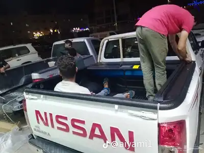 غطاء حوض شانجان هنتر  نفارا   ام جي 3