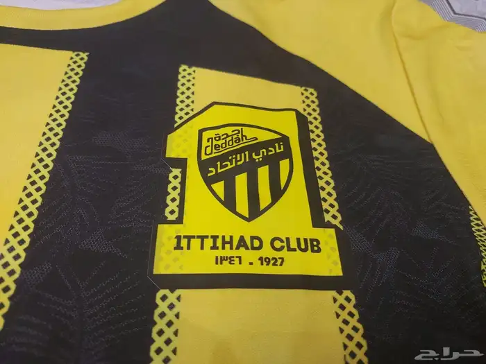 عرض لمبارة الاتحاد والنصر اليوم 0