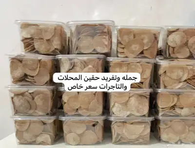 مطبخ ام ماجد اكلات شعبيه وكبسات واخرى 0