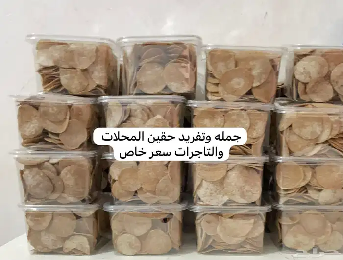 مطبخ ام ماجد اكلات شعبيه وكبسات واخرى 0