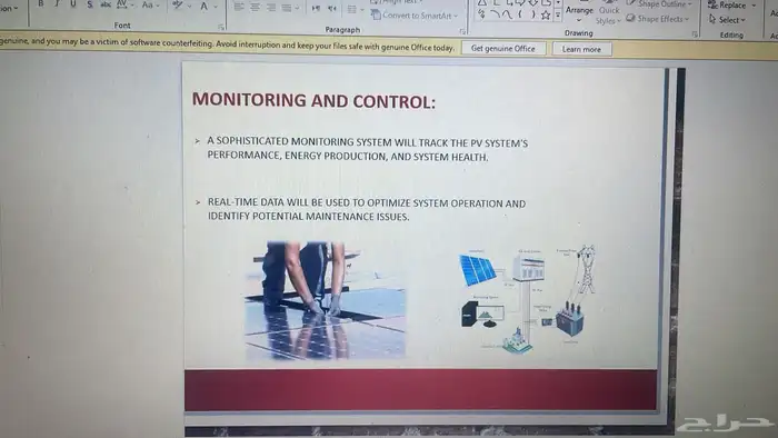 حل واجبات و مشاريع و تكاليف جامعية 9