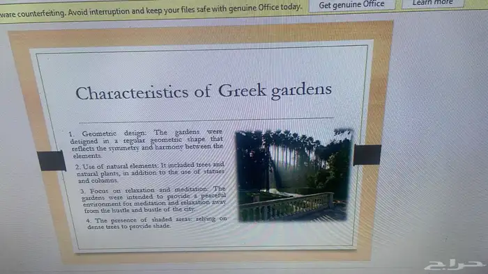 حل واجبات و مشاريع و تكاليف جامعية 1