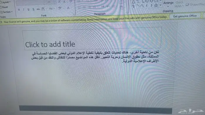 حل واجبات و مشاريع و تكاليف جامعية 12