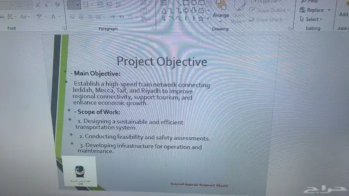 حل واجبات و مشاريع و تكاليف جامعية 14