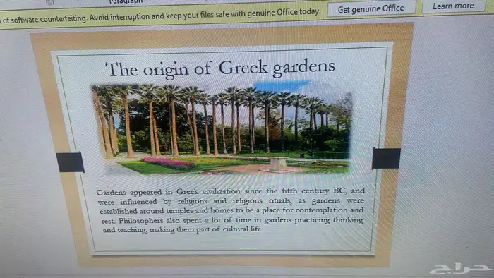 حل واجبات و مشاريع و تكاليف جامعية 0