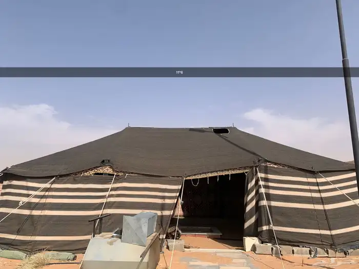 بيت شعر للبيع 0