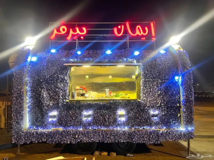 تفصيل فود تركات مع مصمم 42