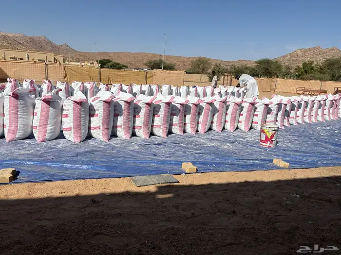 اعلاف مكعب 0