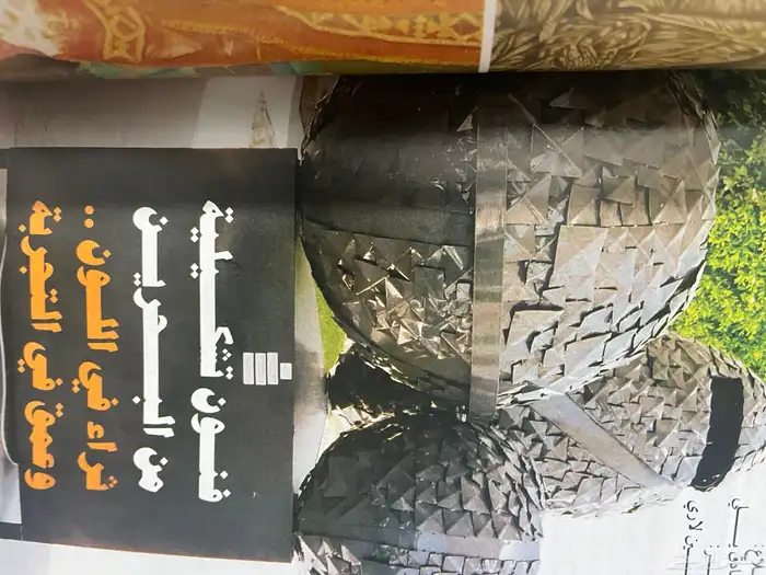 مجلات العربي 15