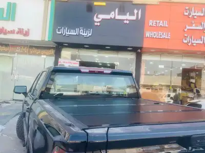 غطاء حوض جمس وسلفرادو للغماره والغمارتين 2000-24 33