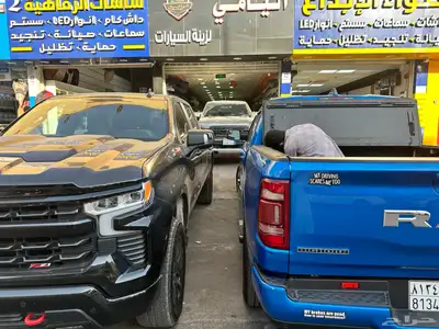 غطاء حوض جمس وسلفرادو للغماره والغمارتين 2000-24 0