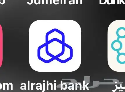 مطلوب اي سياره للتنازل او تقبيل بنك اوغيرها 0