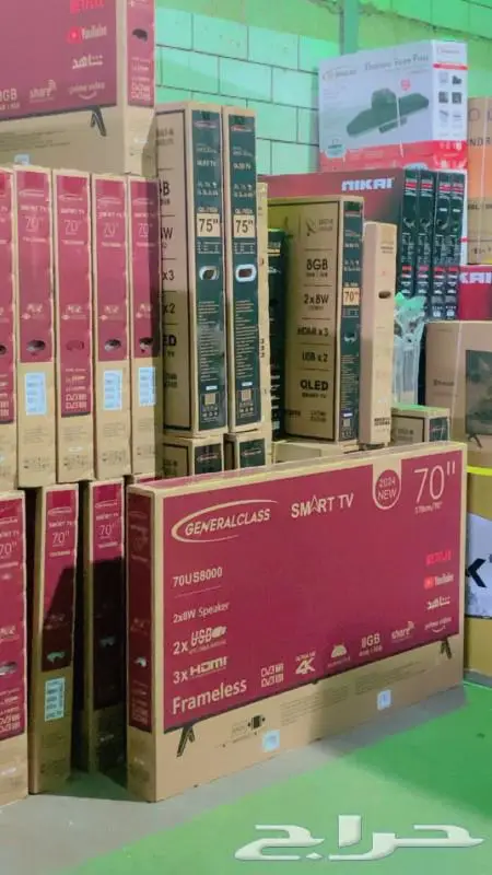 شاشة جنرال كلاس 42 بوصة اندرويد 14 سمارت واي فاي FULL HD 0