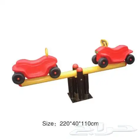 مراجيح أطفال 2