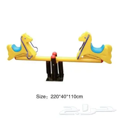 مراجيح أطفال 1