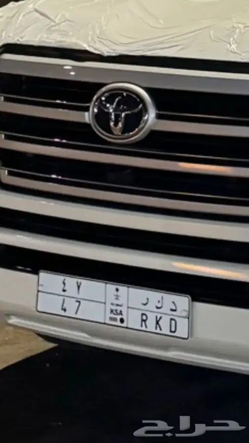 لوحة مميزة 0