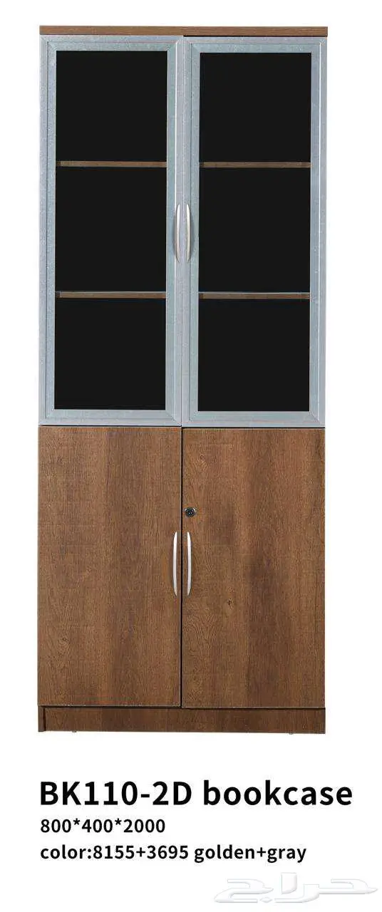 دواليب ملفات 3درفة 2درفة 0