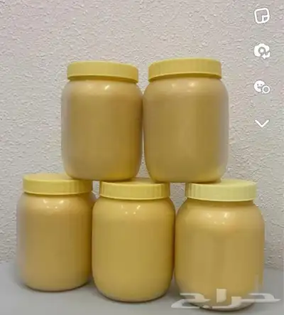 سمن بقر بلدي 1