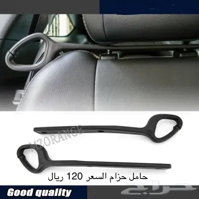 قطع تشالنجر 38