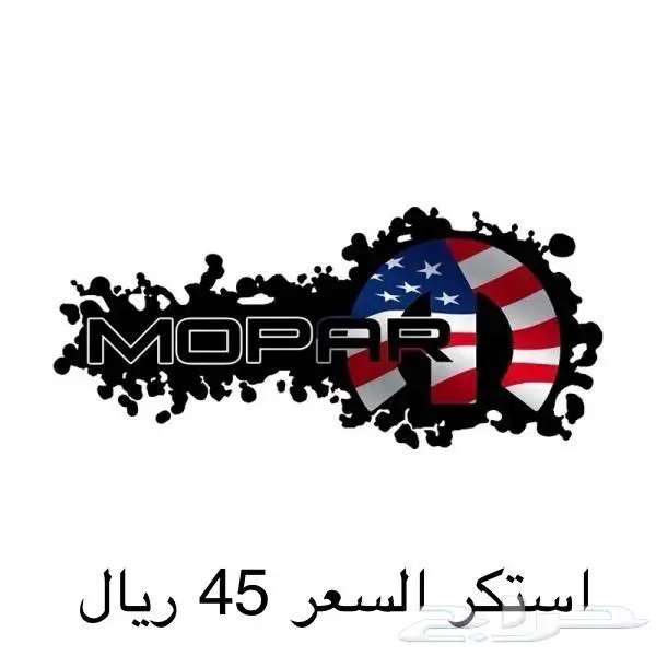 قطع تشالنجر 30