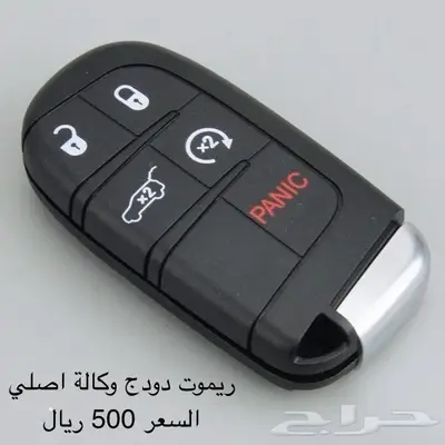 قطع تشالنجر 39