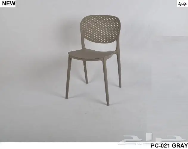 كراسي فايبر 46