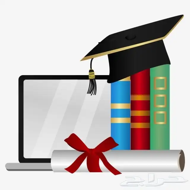 بحث تخرج مشروع تخرج 0