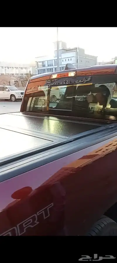 غطاء حوض جمس وسلفرادو للغماره والغمارتين 2000-24 10