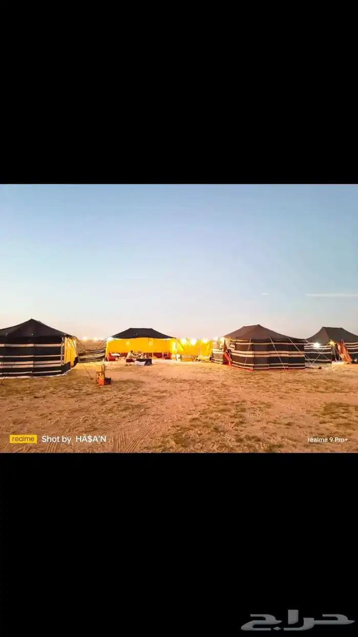 زهرة الجبلين للرحلات البرية تخييم كشتات طلعات خيام بيوت شعر 22