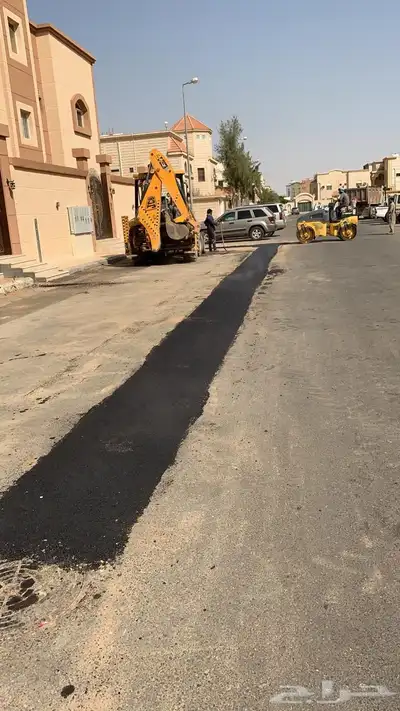 مؤسسة مقاولات مصنفة 16