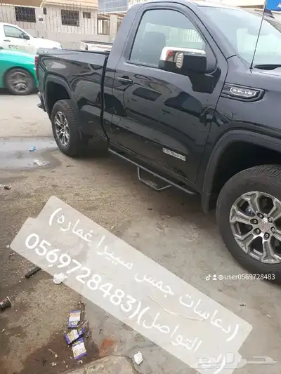 دعاسات جانبيه اووف رود حديد 12
