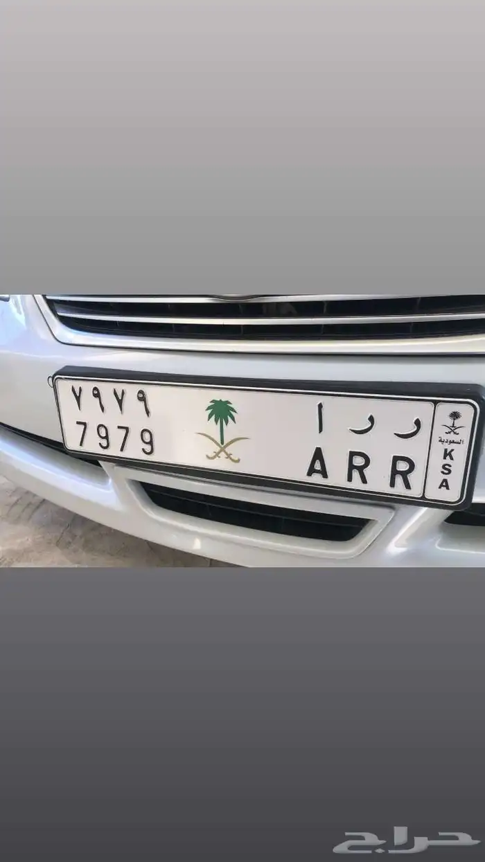 لوحة مميزة 1
