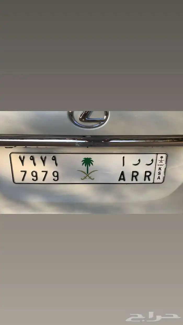 لوحة مميزة 0