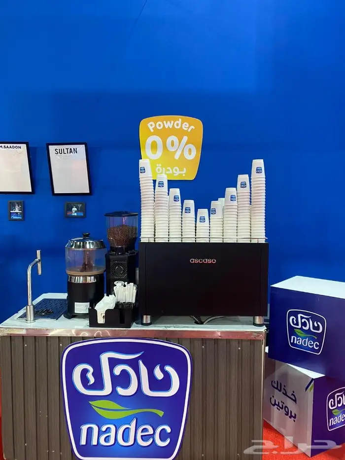 تاجير مكاين قهوة 0