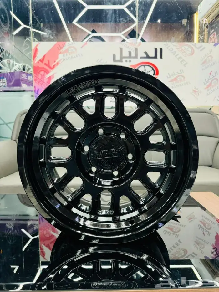 جنوط ميثود  برايد  فيول  k m c  بلاك رينو 6