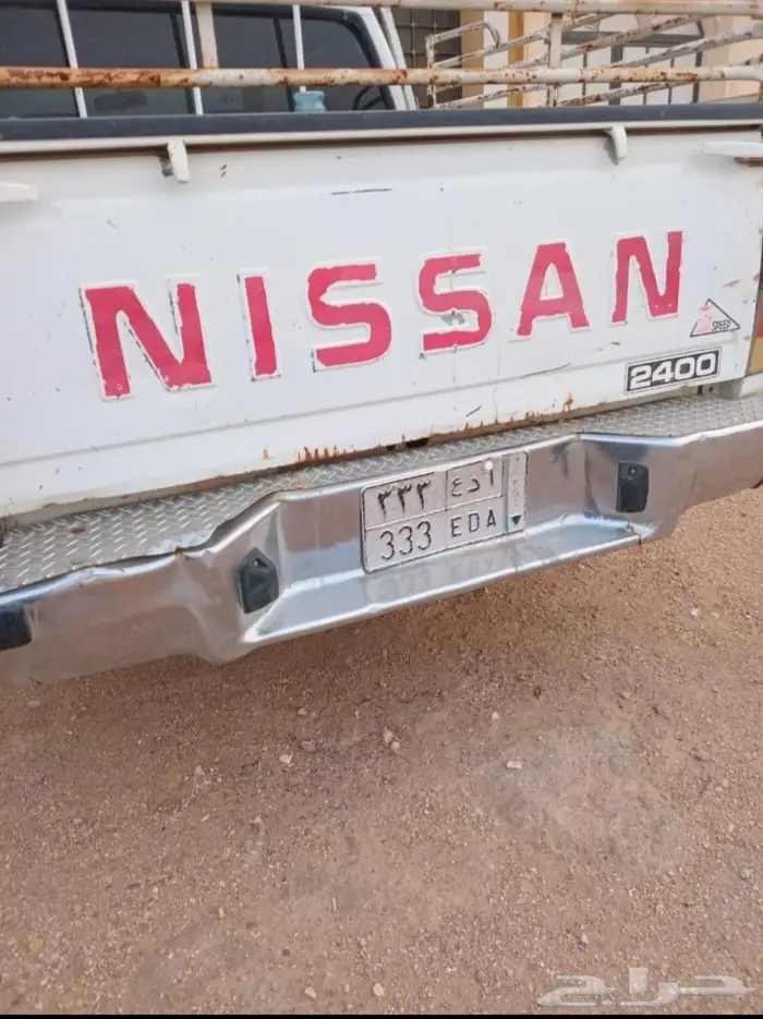 اللبيع ددسن موديل 90 تحمل لوحه مميزه جدا. 6