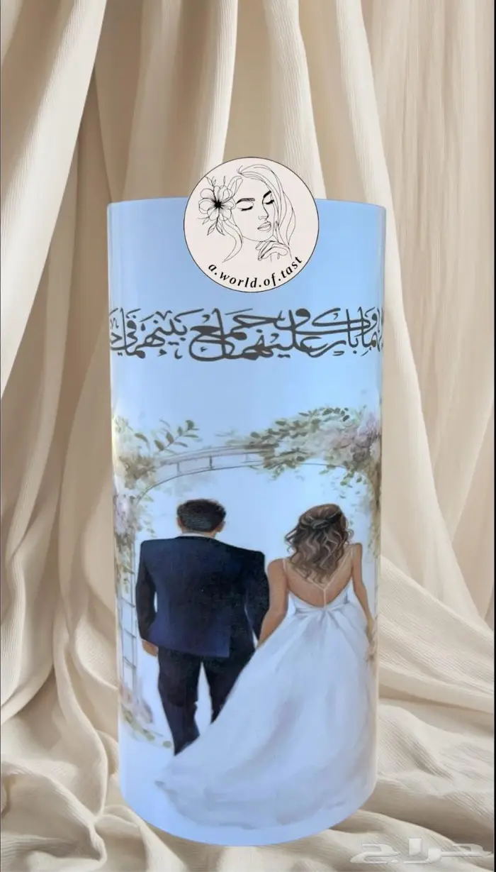 توزيعات لجميع المناسبات 10