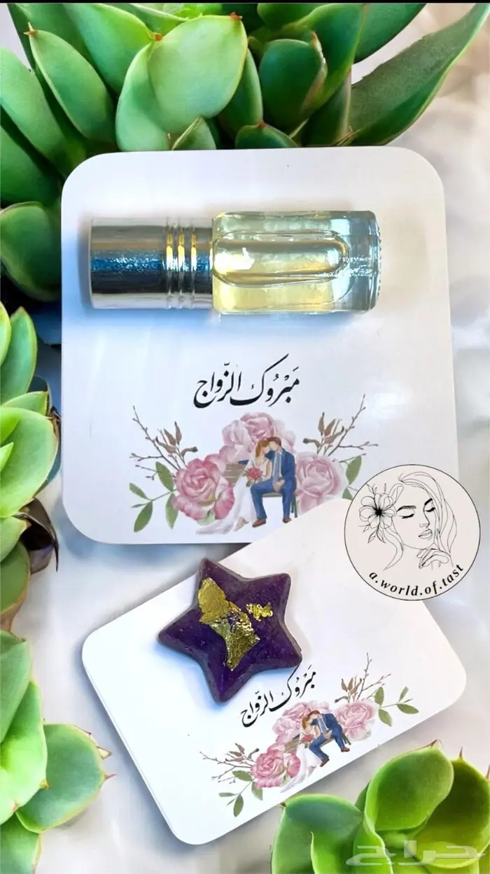توزيعات لجميع المناسبات 23