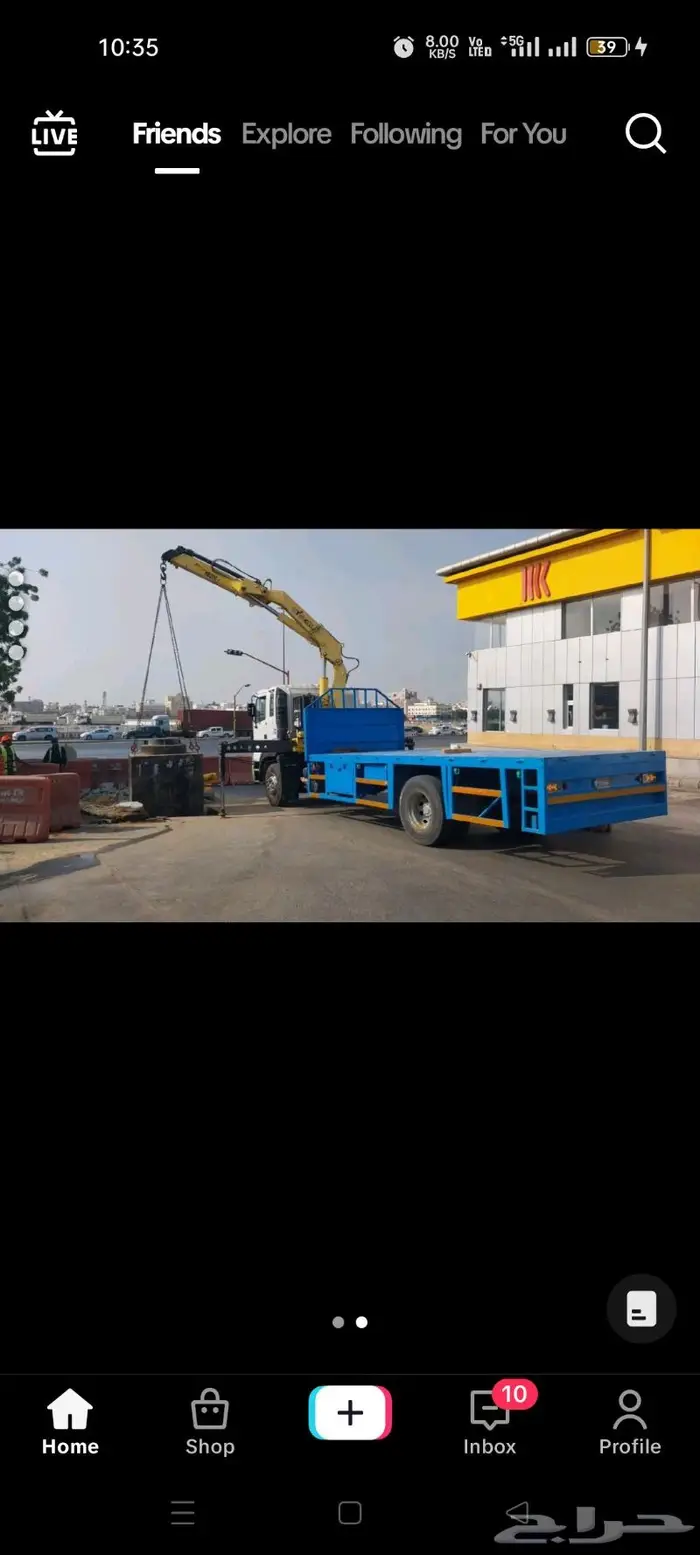 وانش للاا جار جد  Boom Truck for Rent 5