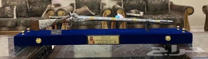 بكج الاهداءا مقمع تراثية انقليزية 1