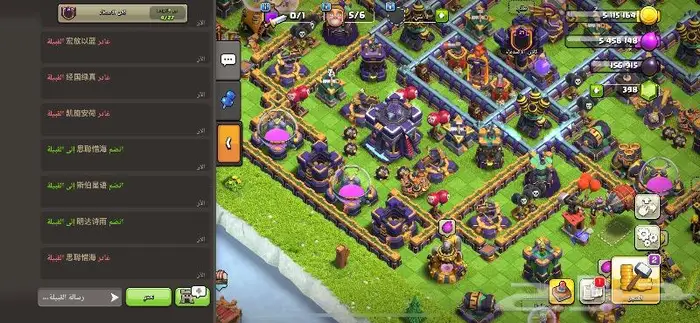 تطوير عاصمه الكلان بكلاش اوف كلانس 13