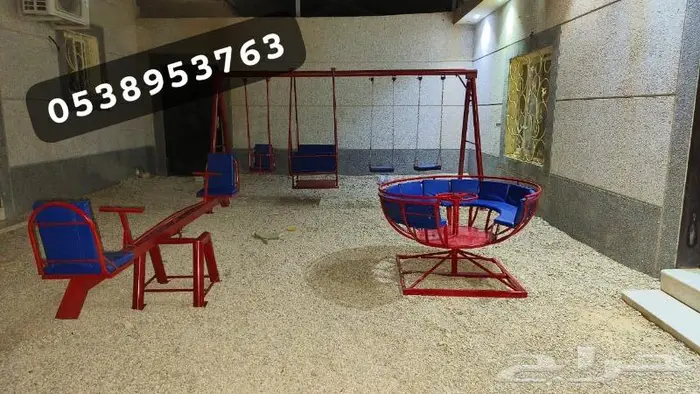 لدينا جميع المراجيح والالعاب المتنوعة 23