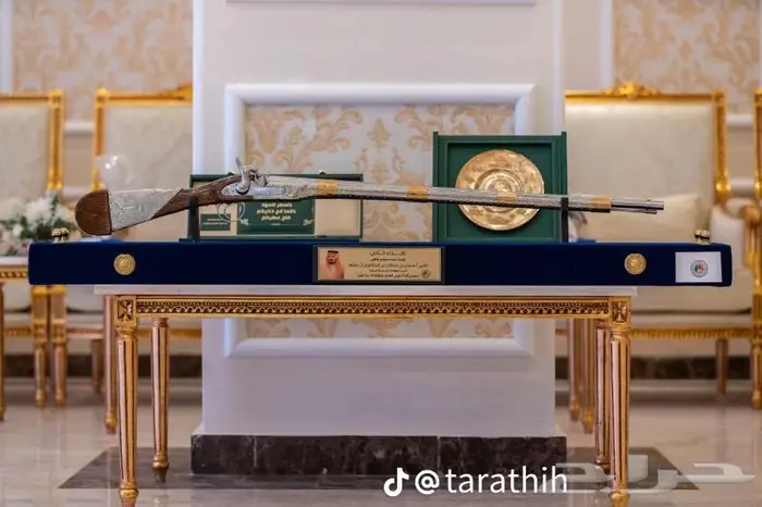 بكج الاهداءا مقمع تراثية انقليزية 0