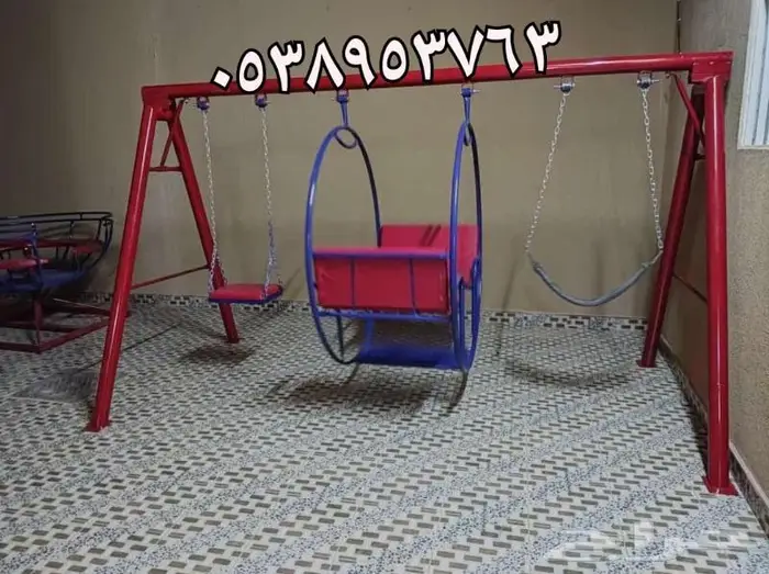 لدينا جميع المراجيح والالعاب المتنوعة 27
