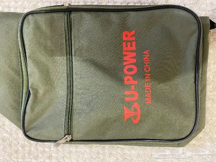 سناره ليد عروض 0