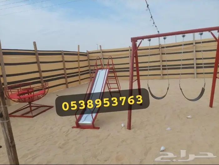 لدينا جميع المراجيح والالعاب المتنوعة 32